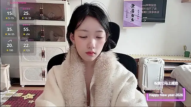 umi-dd online show from 01.18.26