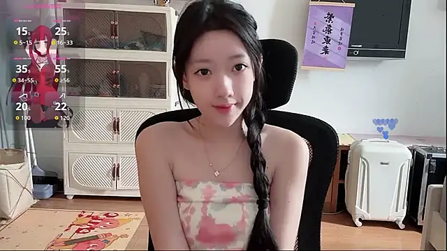 umi-dd online show from 05.19.26