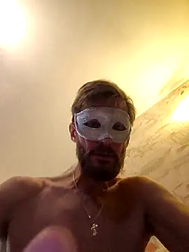 AntonyXsmile online show from 12.17.25