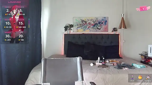 mia velvet1 online show from 11.13.25