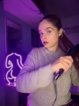 LoganPeny online show from 11.11.25