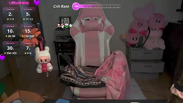 SpaceCowWhore online show from 03.02.26