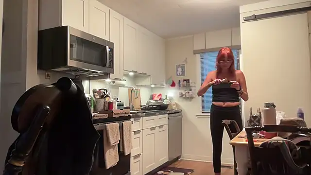 SpaceCowWhore online show from 07.28.26