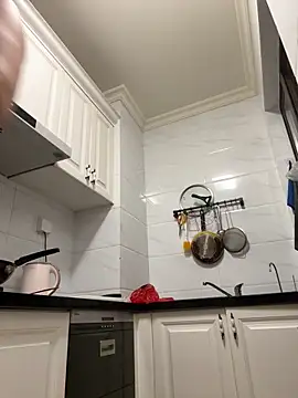 aa520uv online show from 09.29.25