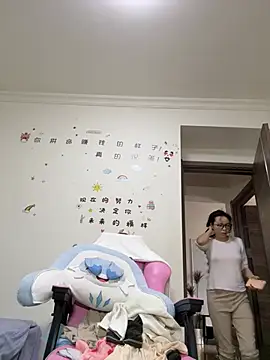 aa520uv online show from 04.12.26