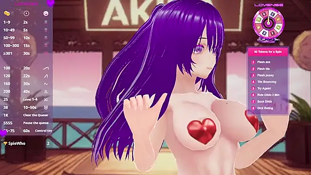 AkiraVixent online show from 12.21.25