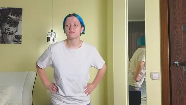 Snapshot of ErlineBeamer chatting on 03.19.25 ErlineBeamer online show from 03.19.25