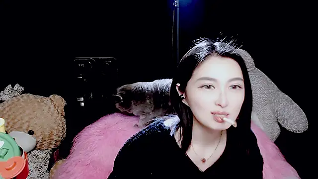 9ban online show from 11.23.25