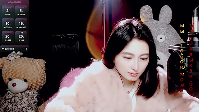 9ban online show from 12.19.25