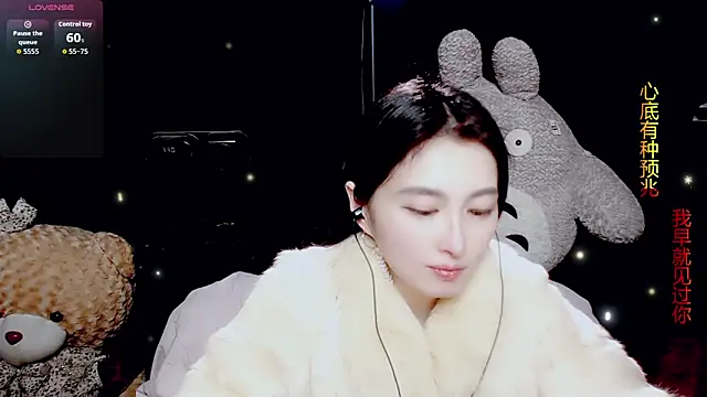 9ban online show from 02.08.26