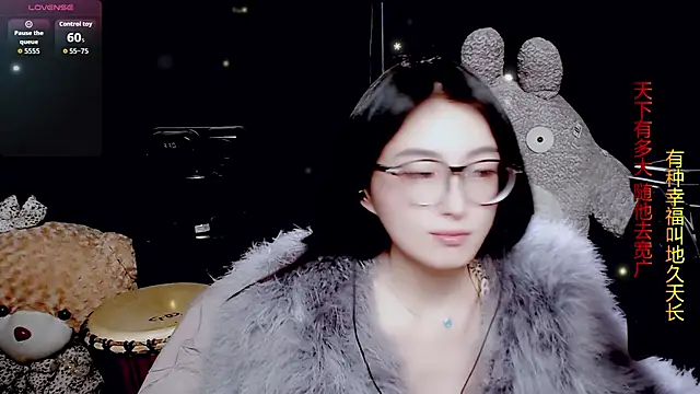 9ban online show from 03.09.26