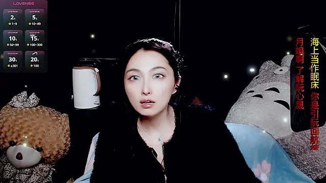 9ban online show from 04.03.26