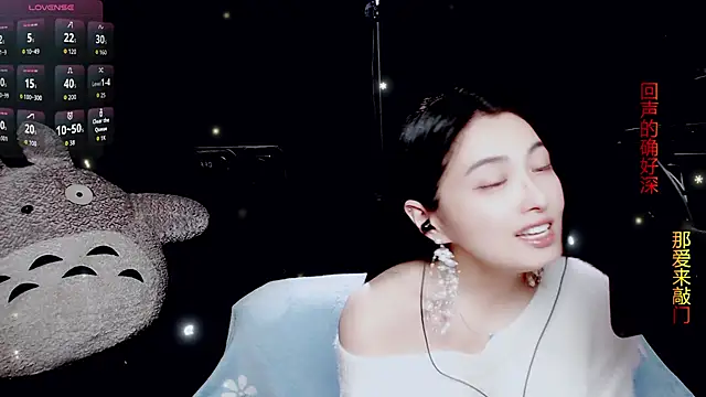 9ban online show from 04.08.26