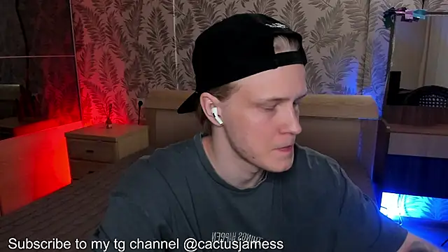 Snapshot of Cactus__James chatting on 10.21.25 Cactus  James online show from 10.21.25