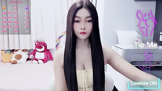 susu66888 online show from 11.08.25