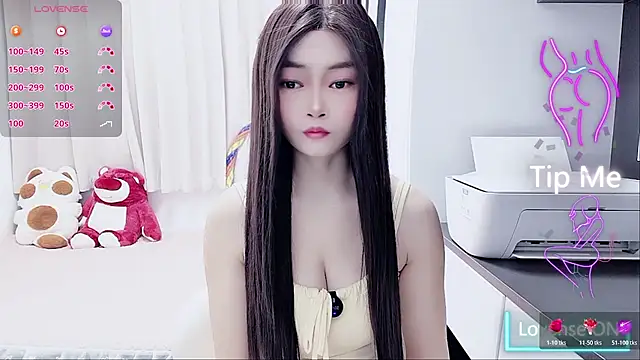 susu66888 online show from 11.14.25