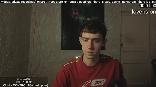 w0rkman online show from 11.30.25