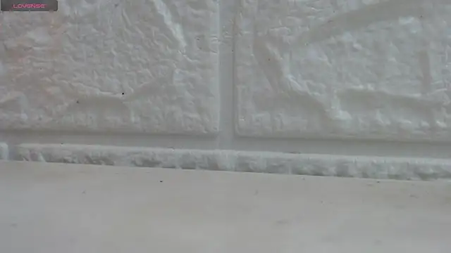 nei girl online show from 12.14.25