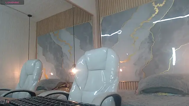 nei girl online show from 12.15.25