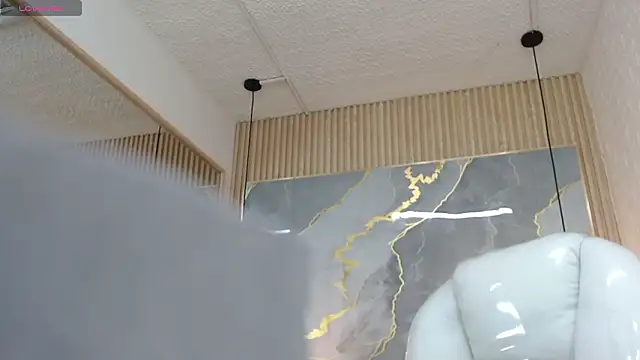 nei girl online show from 03.19.26