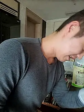 woonee827372 online show from 11.22.25