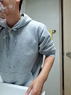 woonee827372 online show from 11.26.25