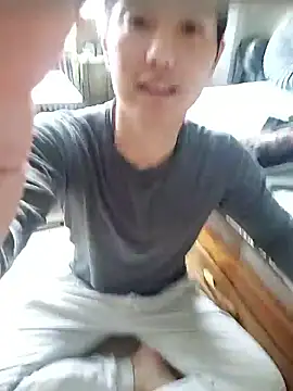 woonee827372 online show from 11.30.25