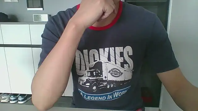 Snapshot of nole_china7 chatting on 11.13.25 nole china7 online show from 11.13.25