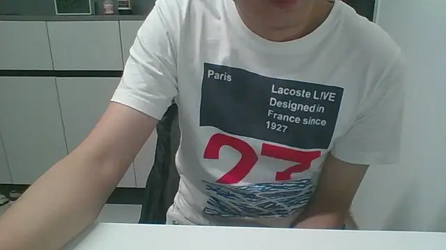 Snapshot of nole_china7 chatting on 12.14.25 nole china7 online show from 12.14.25