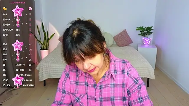 Nika Light online show from 12.03.25