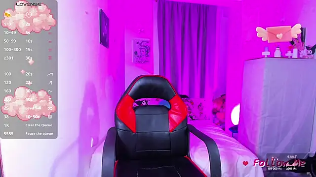 SkylerBennet online show from 09.11.25