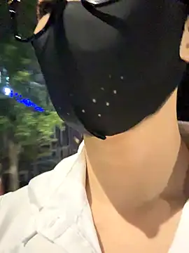 Snapshot of AiBanana chatting on 09.19.25 AiBanana online show from 09.19.25