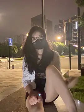 Snapshot of AiBanana chatting on 09.21.25 AiBanana online show from 09.21.25