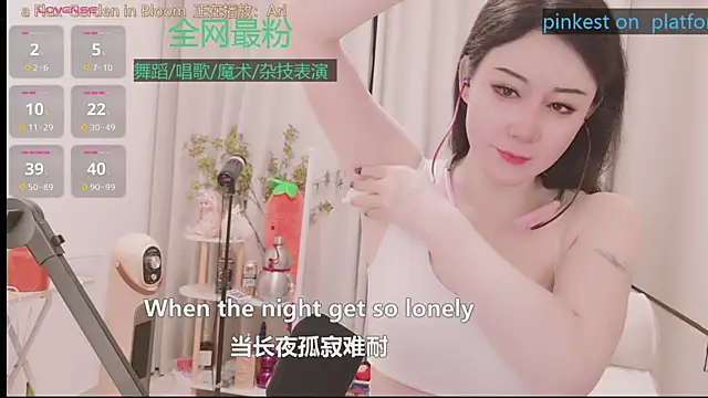 Luck Lili  online show from 04.19.26