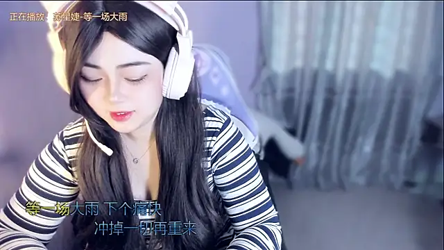 Snapshot of yuki3366 chatting on 10.22.25 yuki3366 online show from 10.22.25