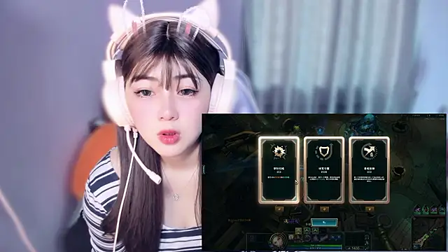 yuki3366 online show from 02.11.26