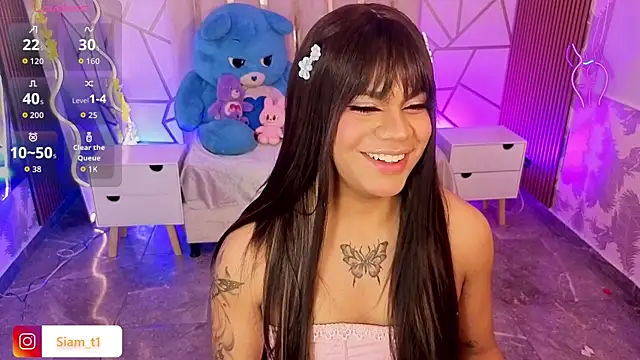 Siiam tay online show from 11.16.25