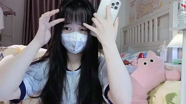 love-uiui online show from 10.07.25