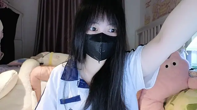 love-uiui online show from 10.14.25