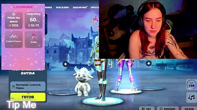 Mini Lady1 online show from 04.18.26