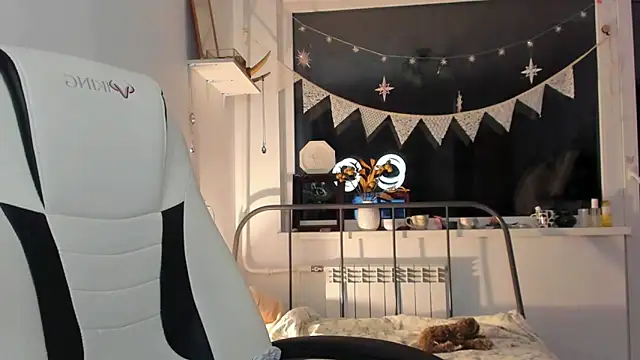 Snapshot of _CuteAsFuck_ chatting on 10.29.25 CuteAsFuck online show from 10.29.25