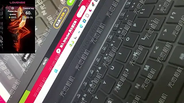 paopao 999 online show from 03.09.26