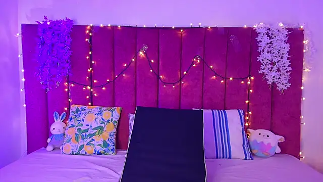 RominaaReyes online show from 04.12.26