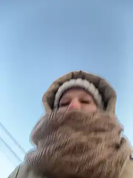 Snapshot of MiraReach chatting on 11.29.25 MiraReach online show from 11.29.25