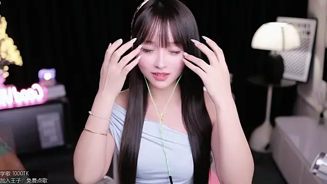 coward by online show from 09.10.25