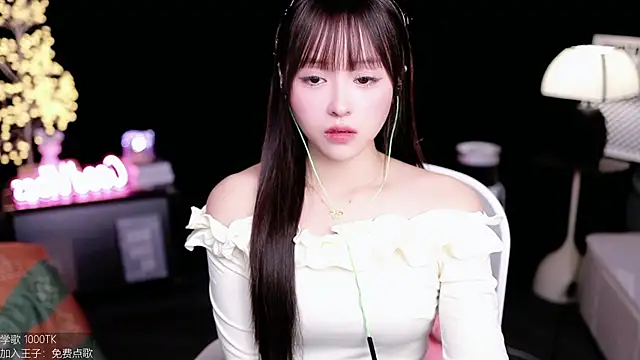 coward by online show from 10.25.25