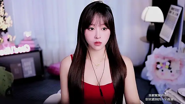 coward by online show from 03.19.26