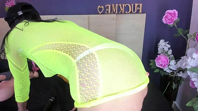 Amalia Bigass online show from 12.23.25