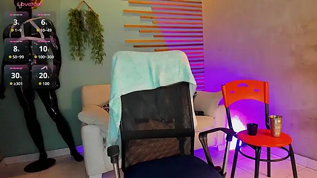 Snapshot of david_huge chatting on 11.30.25 david huge online show from 11.30.25