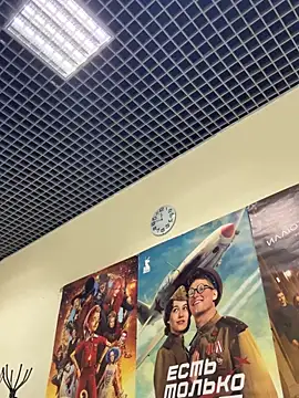 Liza Will online show from 11.13.25